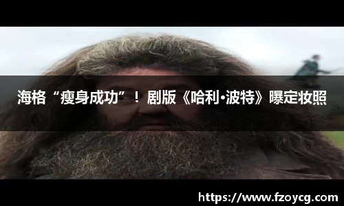 壹号娱乐-com - NG大舞台